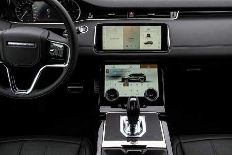 Land Rover Range Rover Evoque L551 D200 R-Dynamic HSE UPE 79.459 € ./. 25%