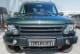 Land Rover Discovery 2 Td5 2.5 GANT Sondermodell, wie HSE