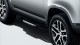 Feste Trittstufe - New Defender 90