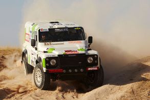 Limited-Slip-Zentral-Sperrdifferential – Defender