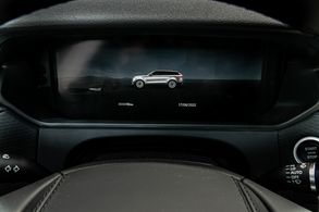 Range Rover Velar L560 D300 R-Dynamic SE