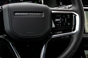 Range Rover Evoque L551 D200 R-Dynamic HSE