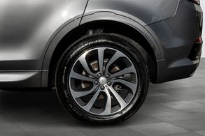 Land Rover Discovery Sport L550 D200 R-Dynamic HSE
