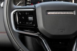 Land Rover Discovery Sport L550 P250 R-Dynamic HSE