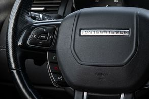 Range Rover Evoque L538 2.0 TD4 (180 PS) HSE Dynamic