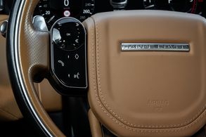 Range Rover Velar L560 D300 R-Dynamic HSE