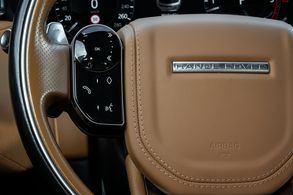 Range Rover Velar L560 D300 R-Dynamic HSE