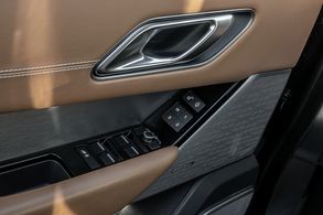 Range Rover Velar L560 D300 R-Dynamic HSE