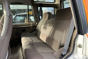 Land Rover Discovery 1 200 TDI “Edition Rainbow”