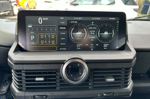 Ineos Grenadier 5-Sitze Station Wagon 3.0 Diesel Trialmaster Edition