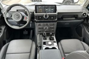 Ineos Grenadier 5-Sitze Station Wagon 3.0 Diesel Trialmaster Edition
